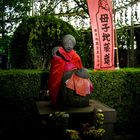 Asakusa Shrine