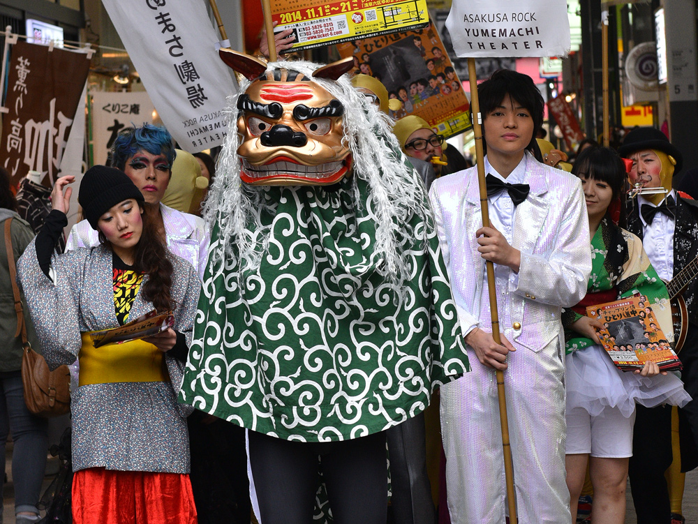 Asakusa Tempelanlage