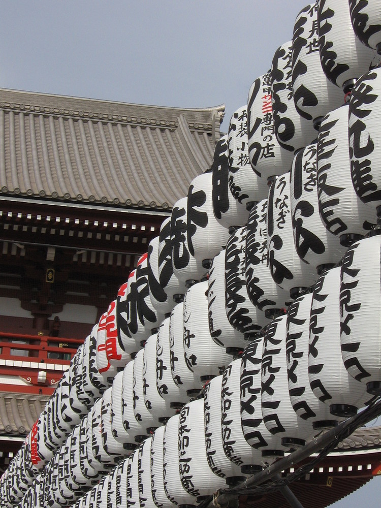 Asakusa - Tokyo