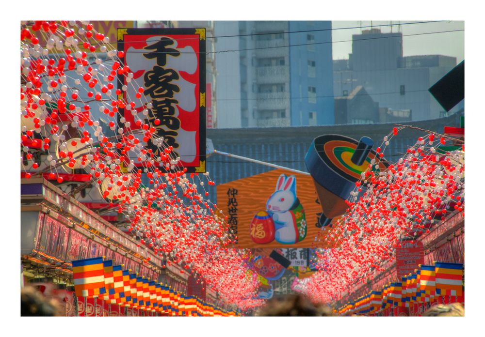 Asakusa[NAKAMISE]