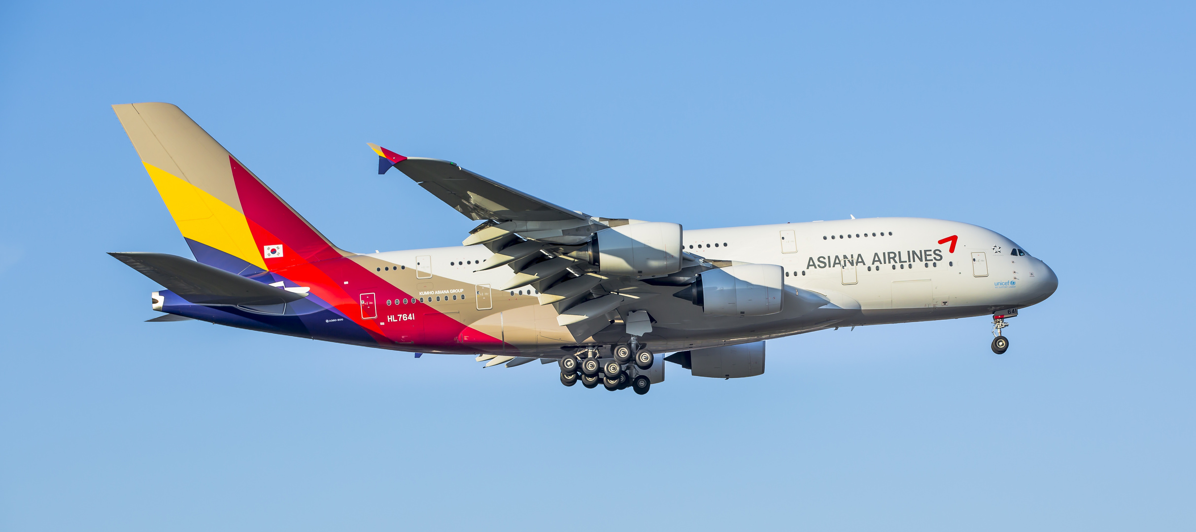 Asiana Airlines