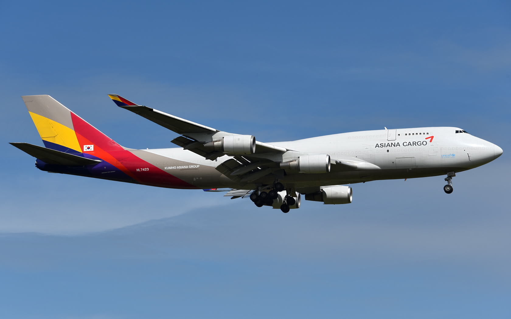 Asiana Airlines Boeing 747-48E(BDSF) HL7423 