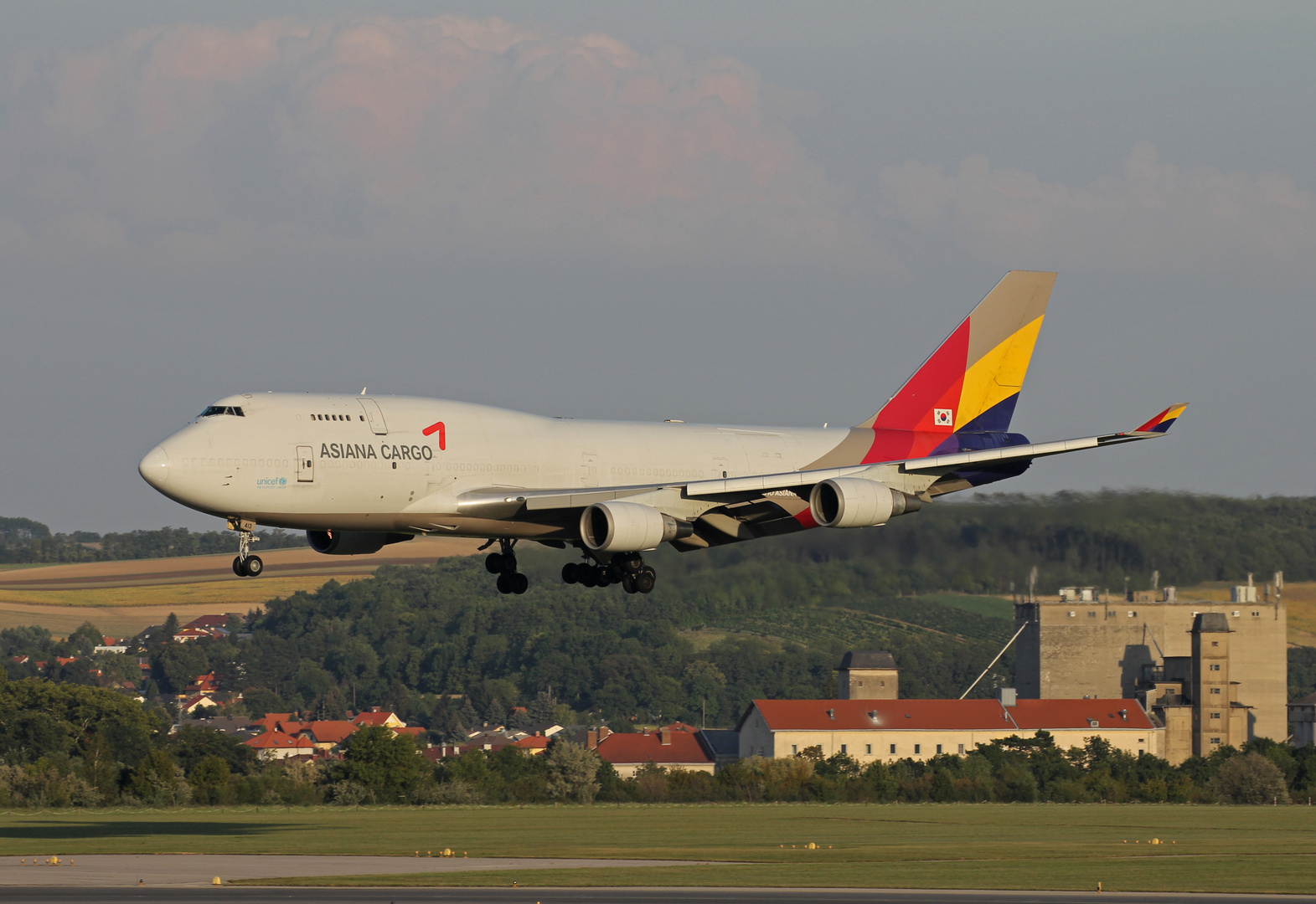 Asiana Cargo