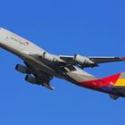 Asiana Cargo 747