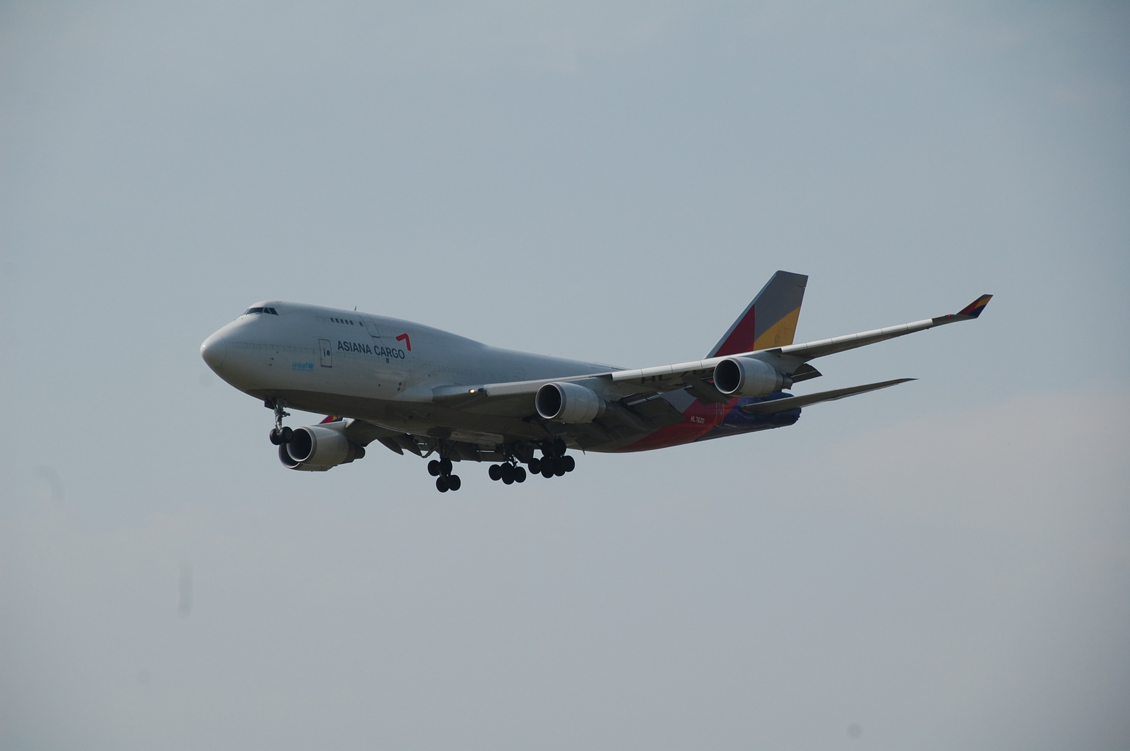 Asiana Cargo