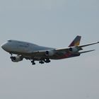 Asiana Cargo