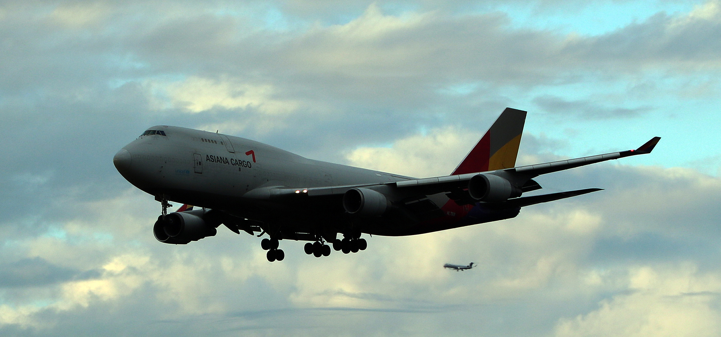 ASIANA CARGO