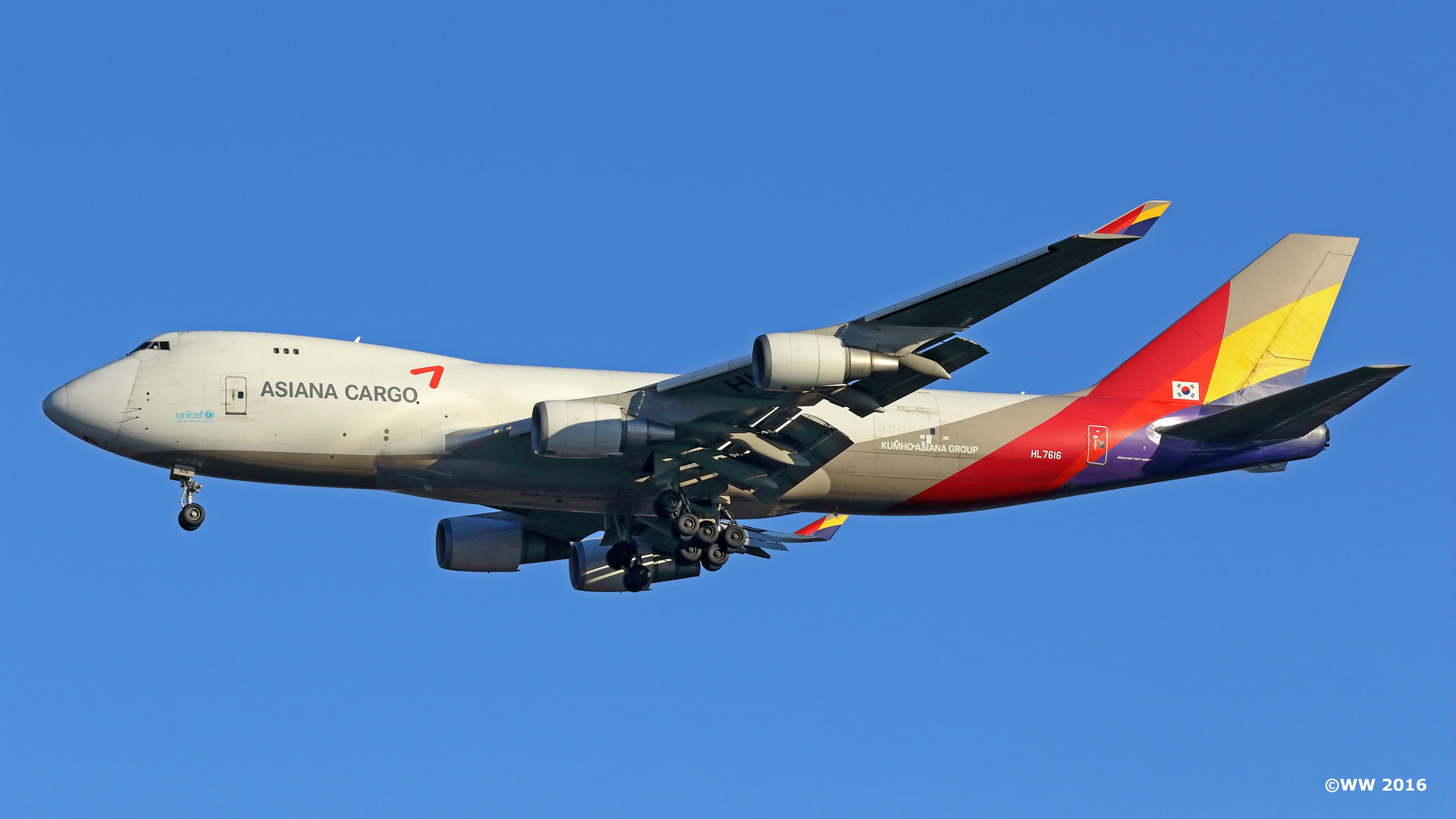 Asiana Cargo Boeing 747