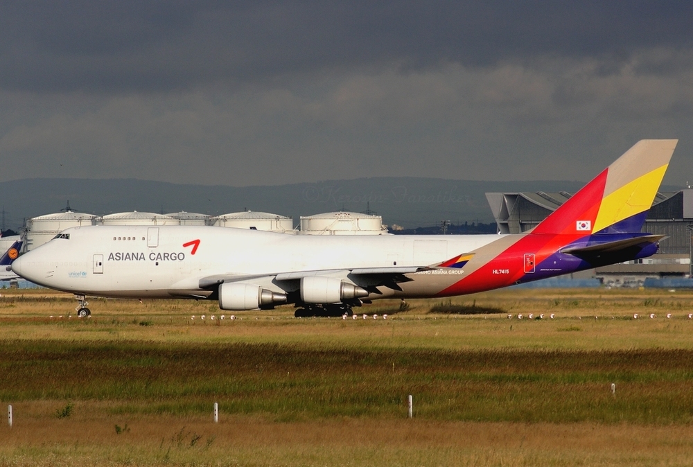 Asiana Cargo