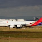 Asiana Cargo