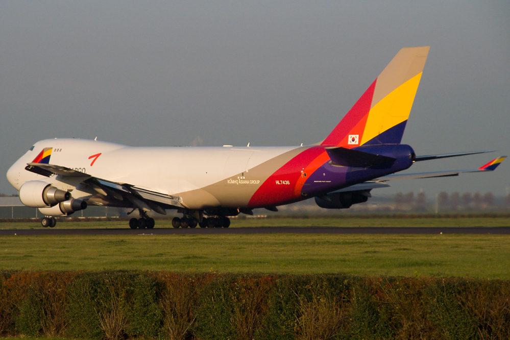 Asiana Cargo im ...