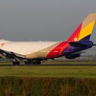 Asiana Cargo im ...