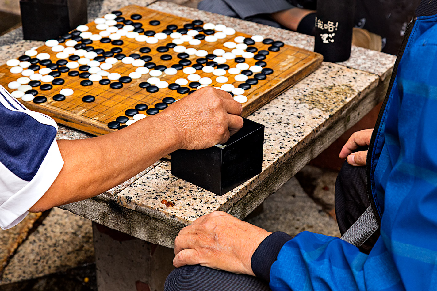 Asiatisches Brettspiel mit zwei Buchstaben