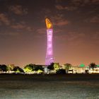 Aspire Zone