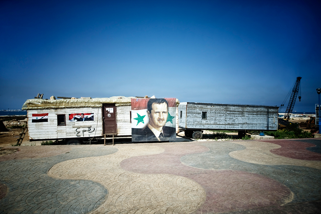 Assad´s Construction Trailer