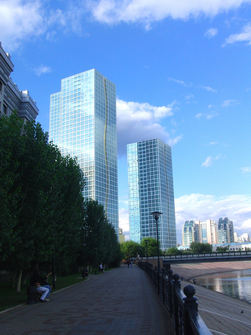 Astana Skyline