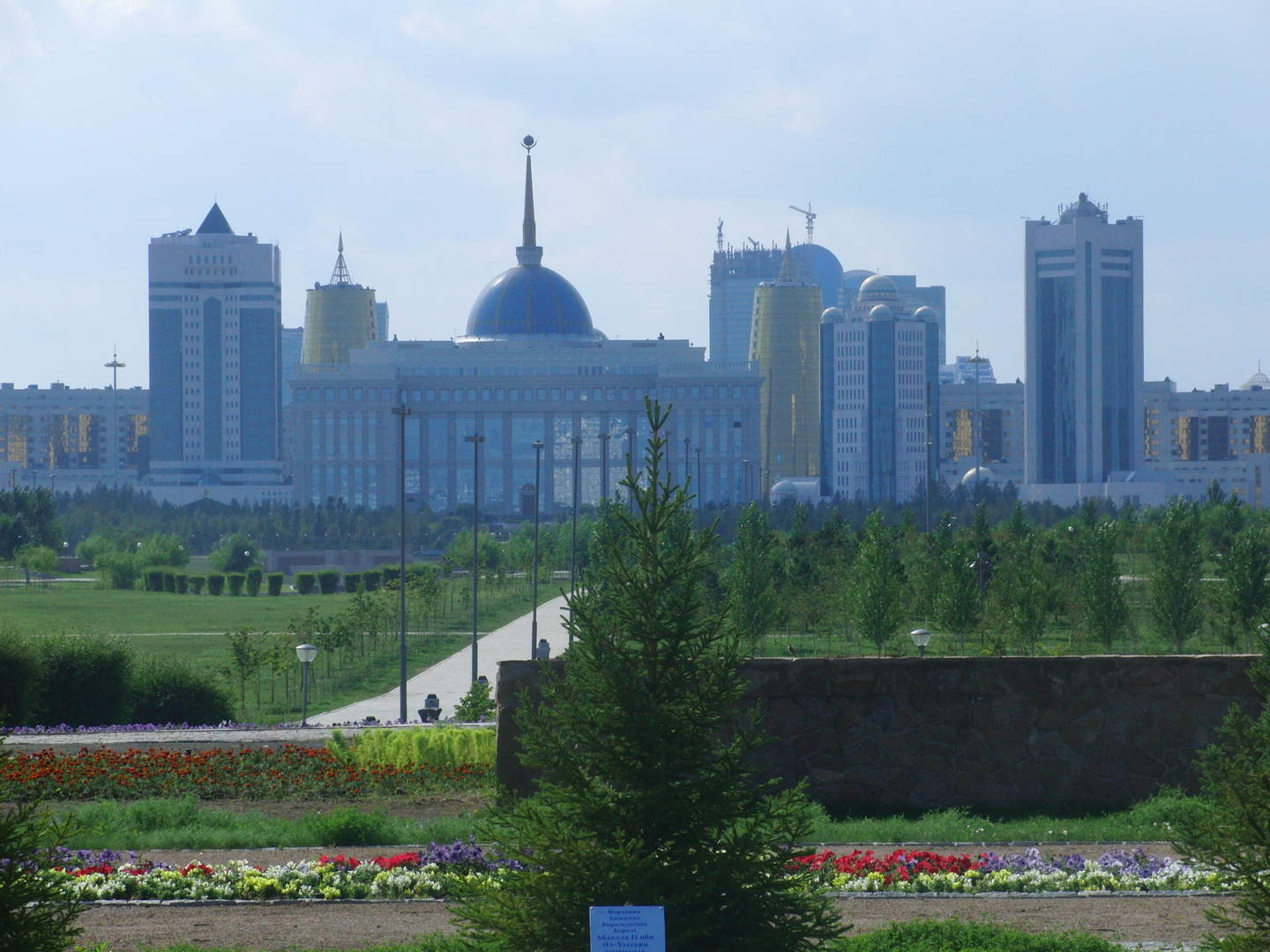 Astana Skyline