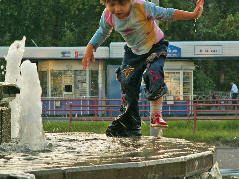 At a fountain