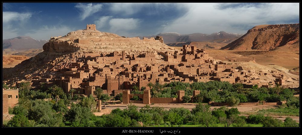 Aït-Ben-Haddou