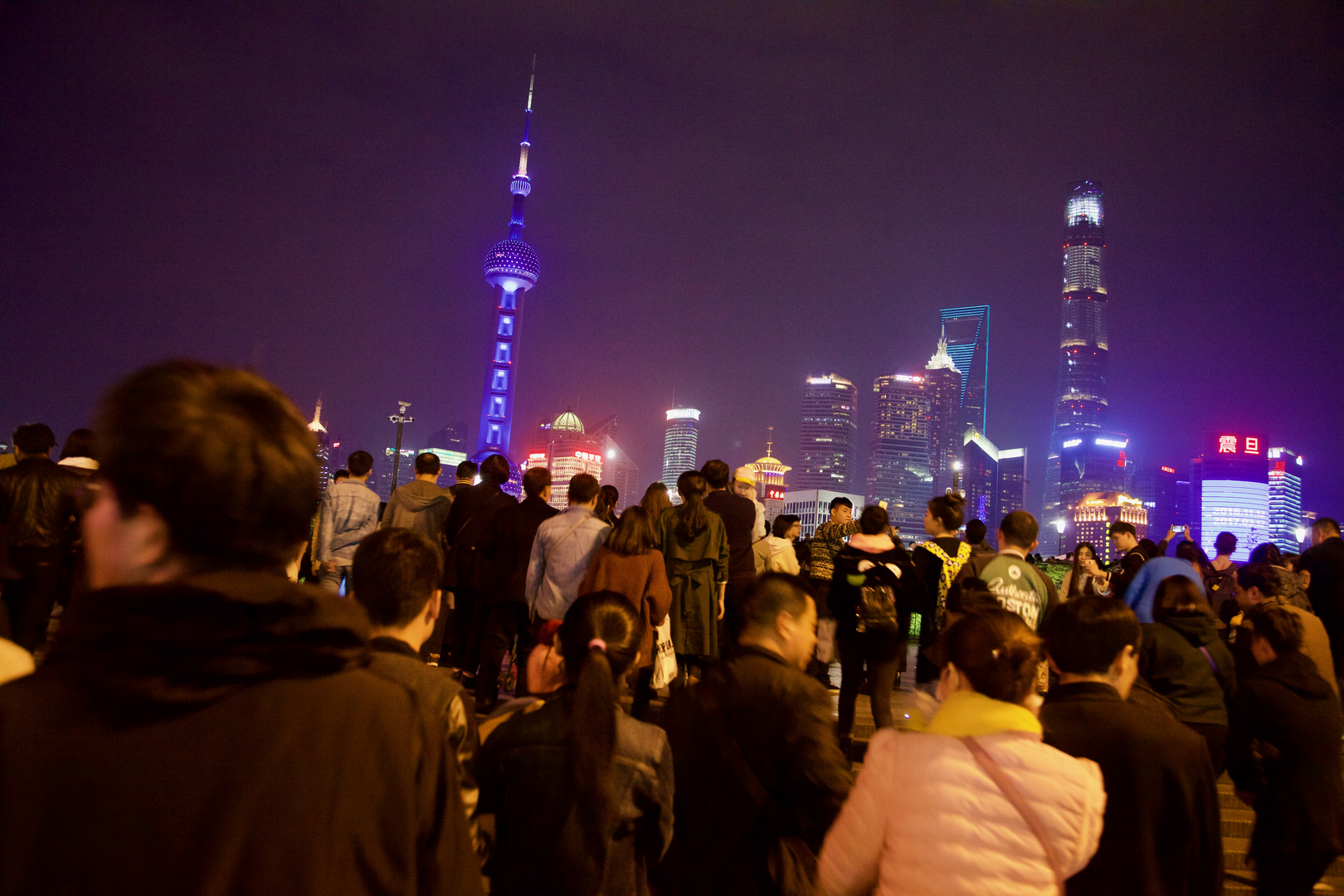 At the Bund:  Großbildleinwand - Skyline