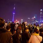 At the Bund:  Großbildleinwand - Skyline