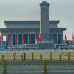 At the Tian'anmen square in Beijing