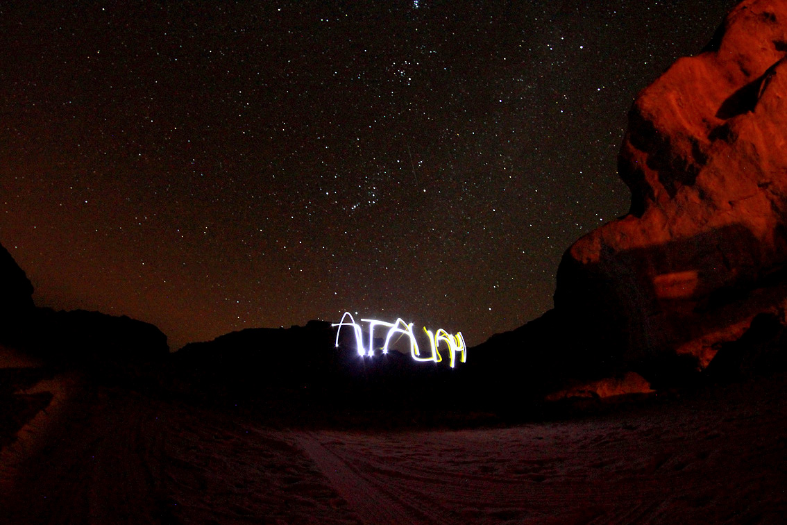 Atalah dans le Wadi-Rum