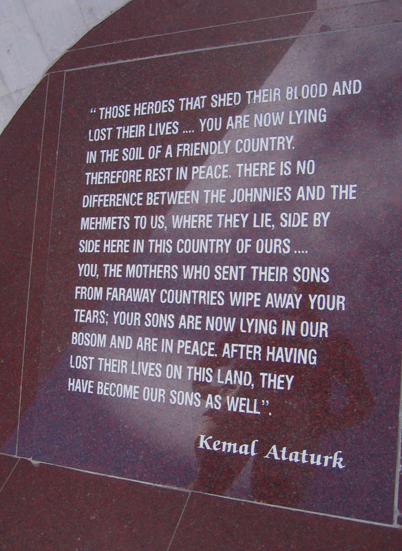 Ataturk Memorial Inscription