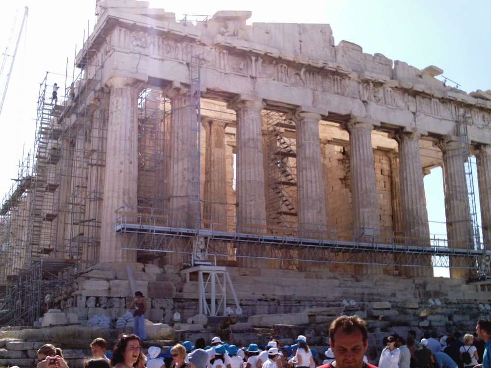 Atene 2007