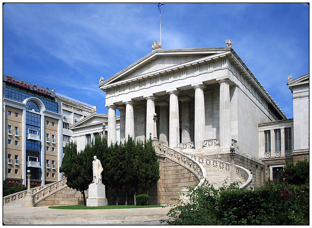 Athen - Griechische Nationalbibliothek