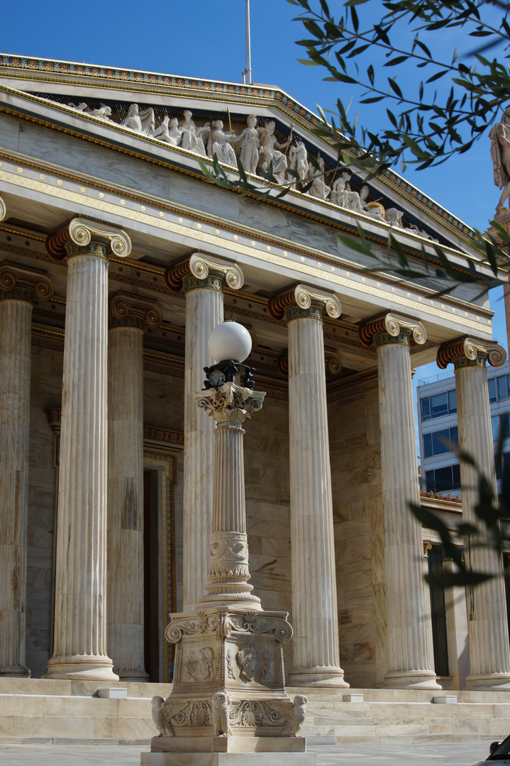 Athen Nationalbibliothek