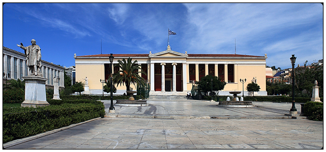 Athen - Universität