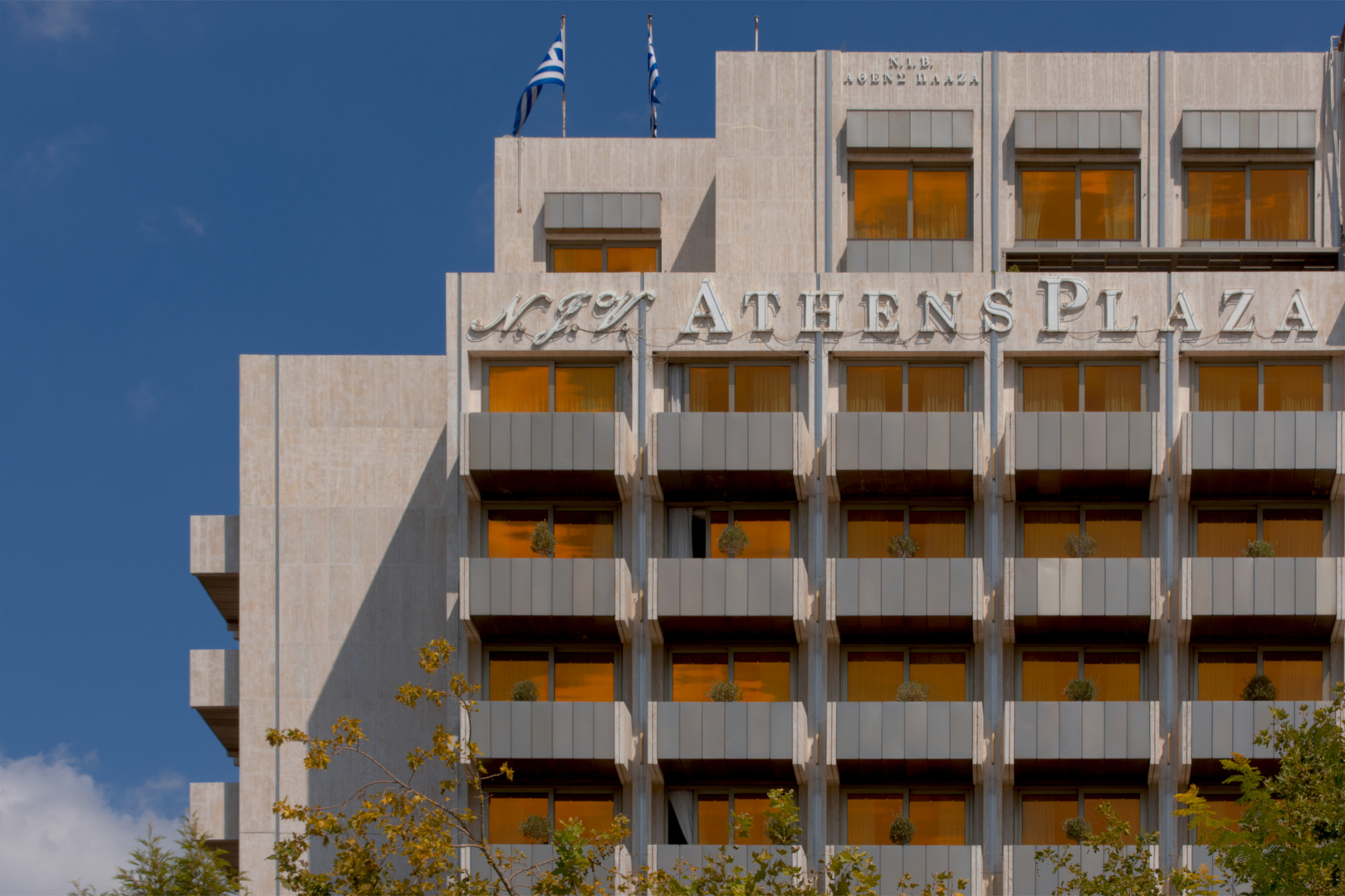 Athens Plaza