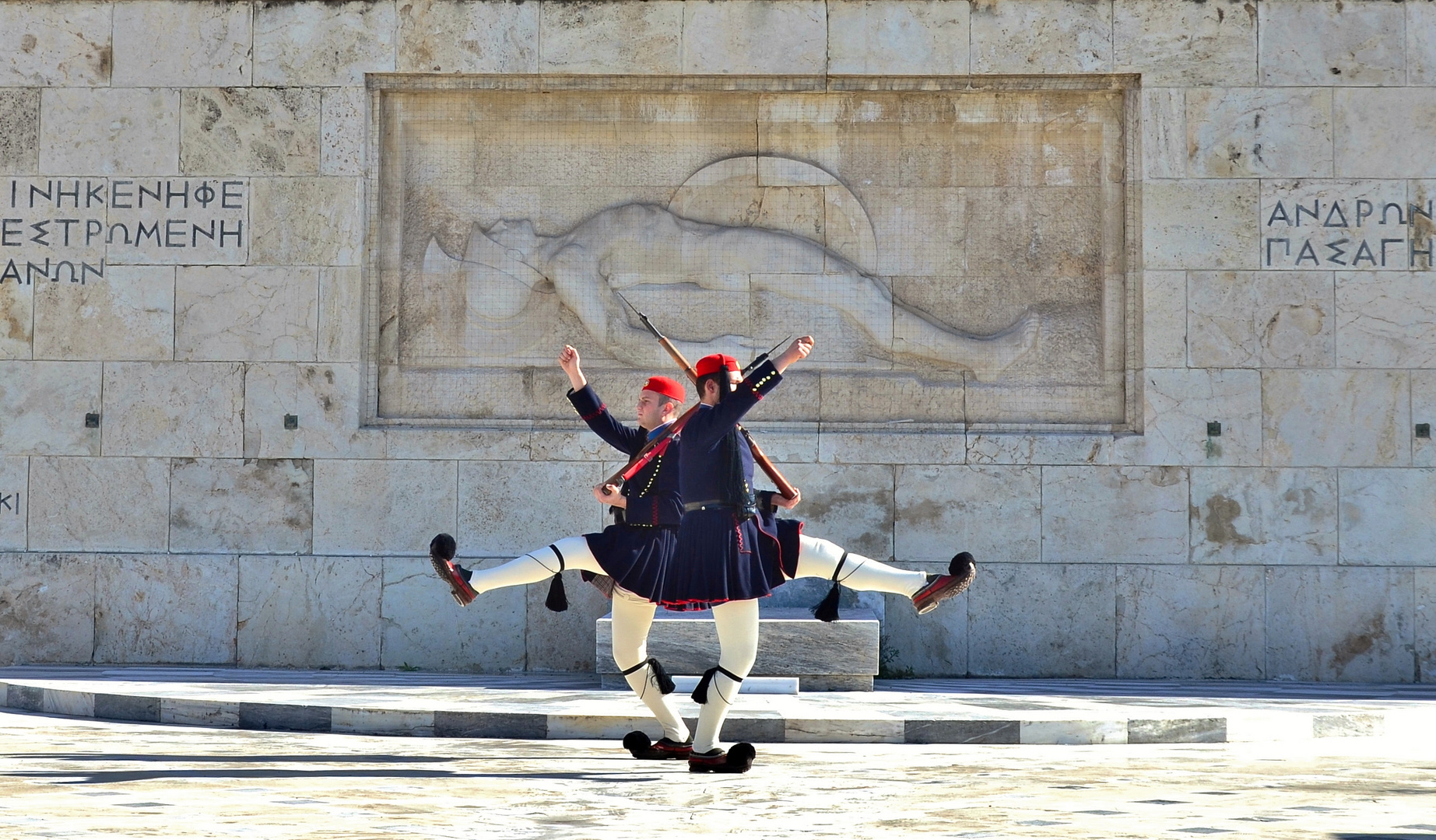 Athens Syntagma Square