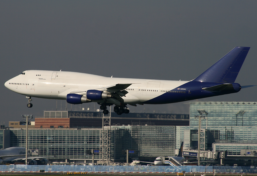 Atlas Air Cargo