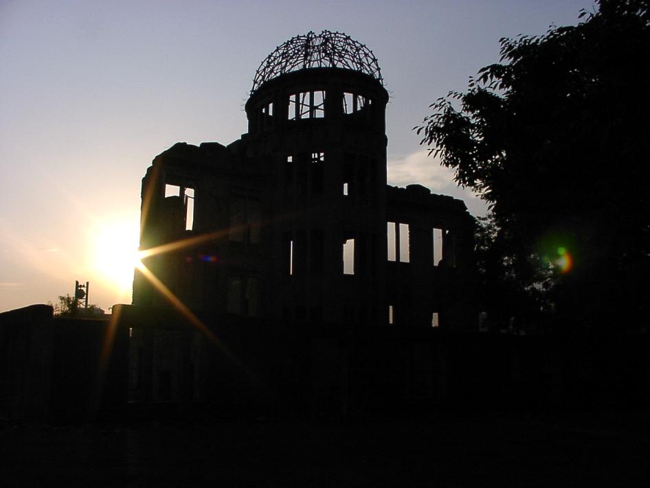 Atomic Bomb Dome