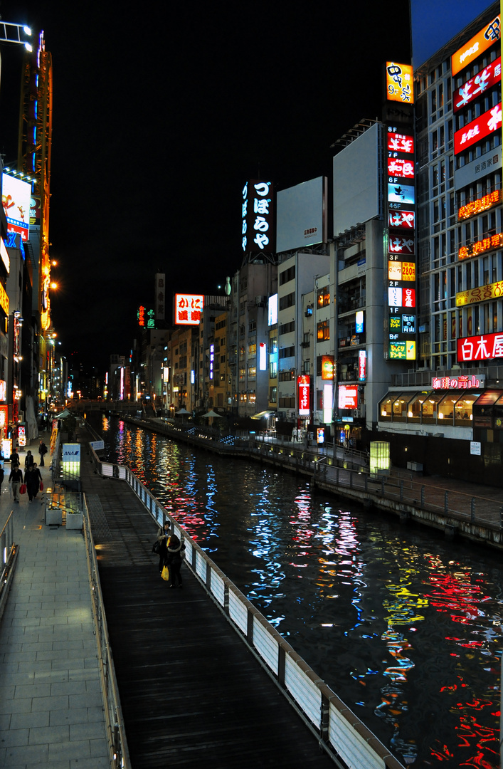 Au couleur d'Osaka