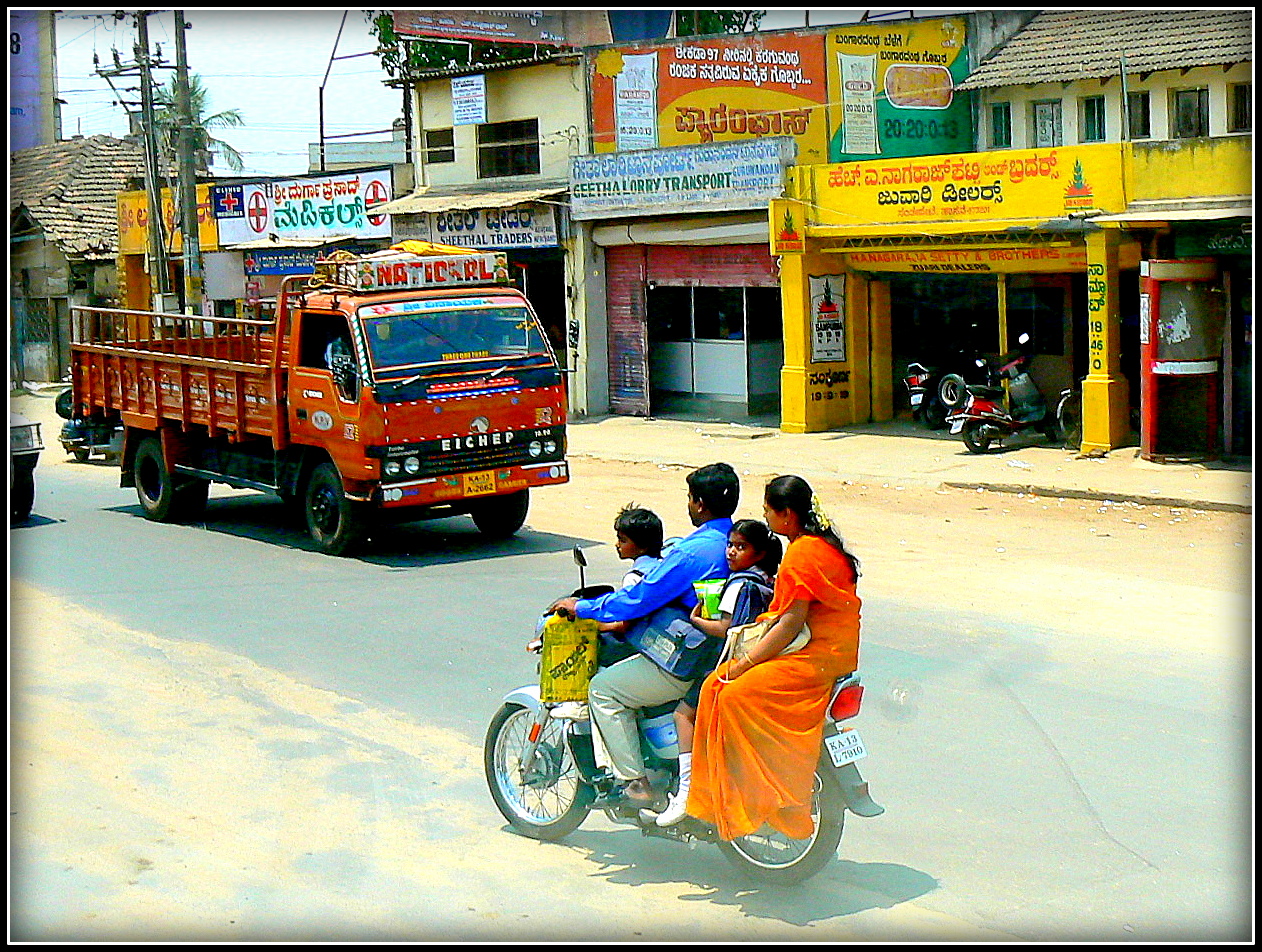 Au long des routes de l'Inde du Sud .- 17 - 