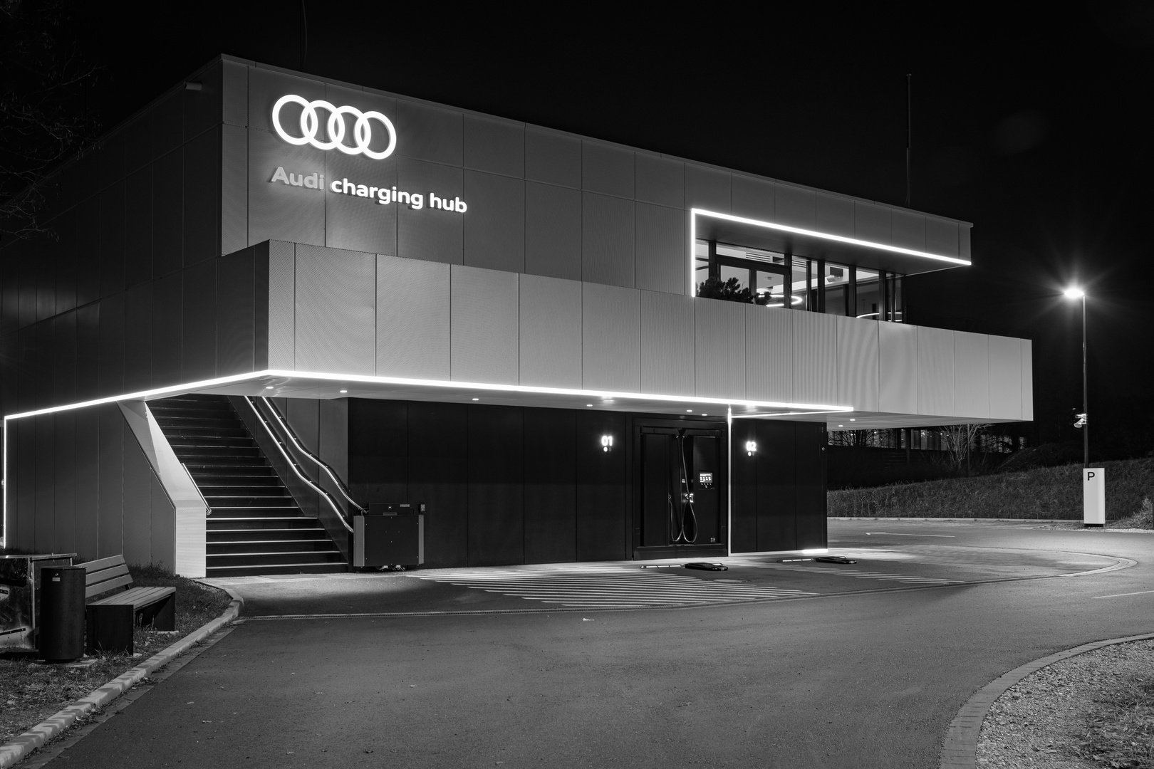 AUDI Charging Hub