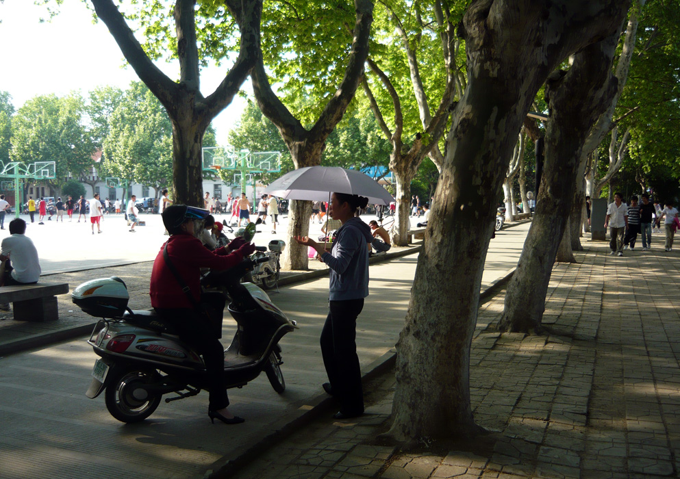 Auf dem Campus der Anhui University in Hefei