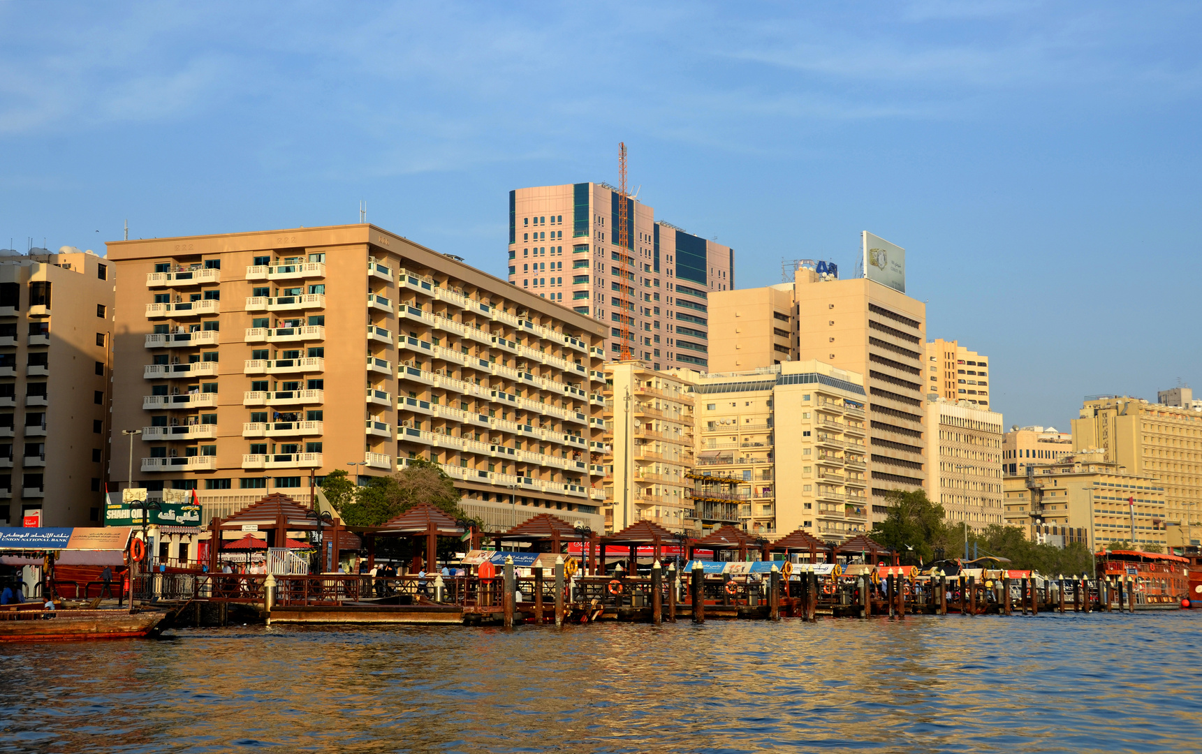 Auf dem Dubai Creek