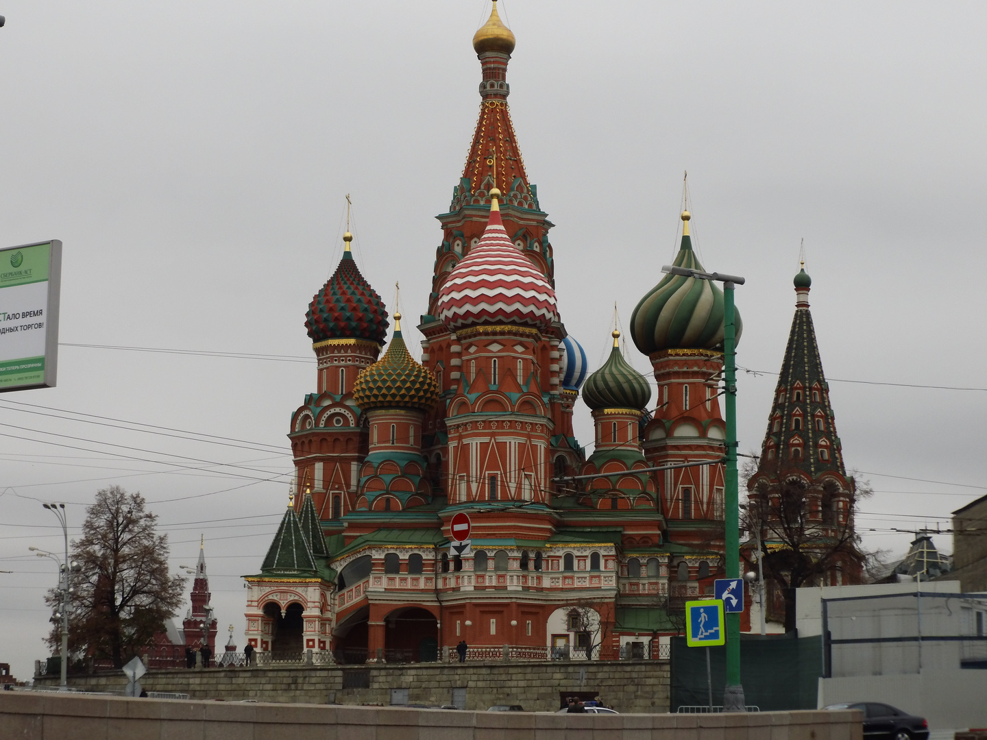 auf dem Roten Platz in Moskau