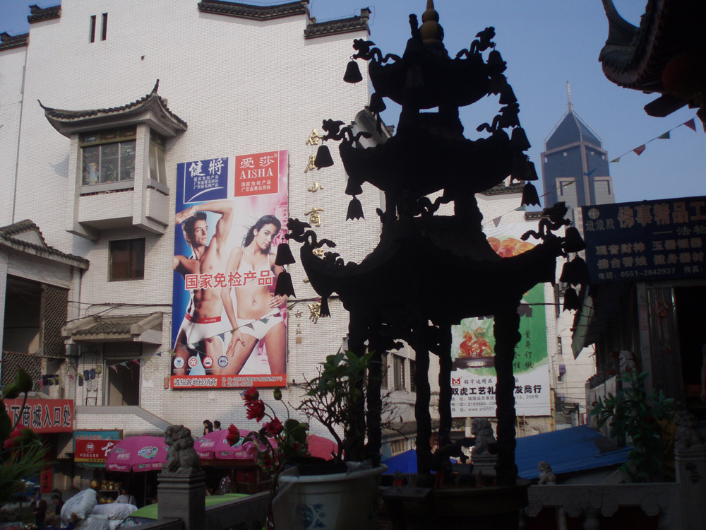 Auf dem Tempelmarkt in Hefei