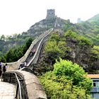 Auf der Chinesischen Mauer