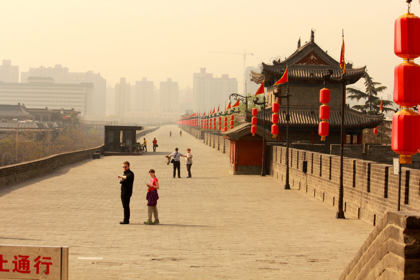 Auf der Stadtmauer in Xi´an