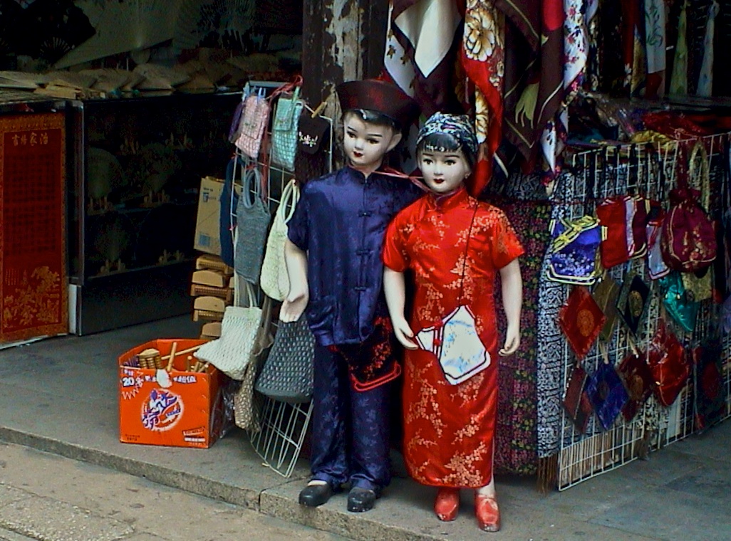 Auf einer kleine Straße in Suzhou...