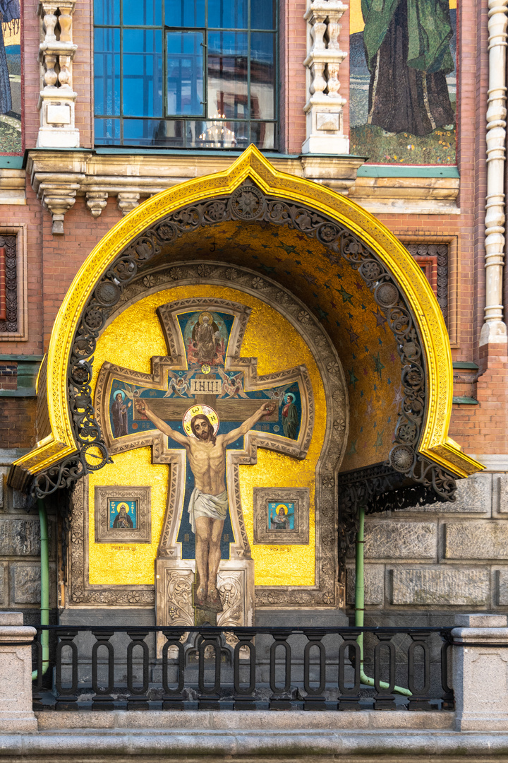 Auferstehungskirche (Sankt Petersburg)