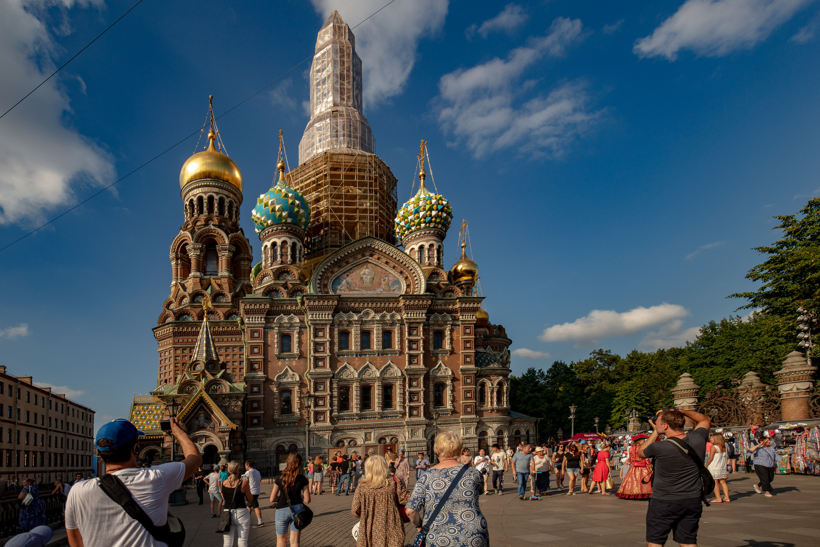 Auferstehungskirche St Petersburg