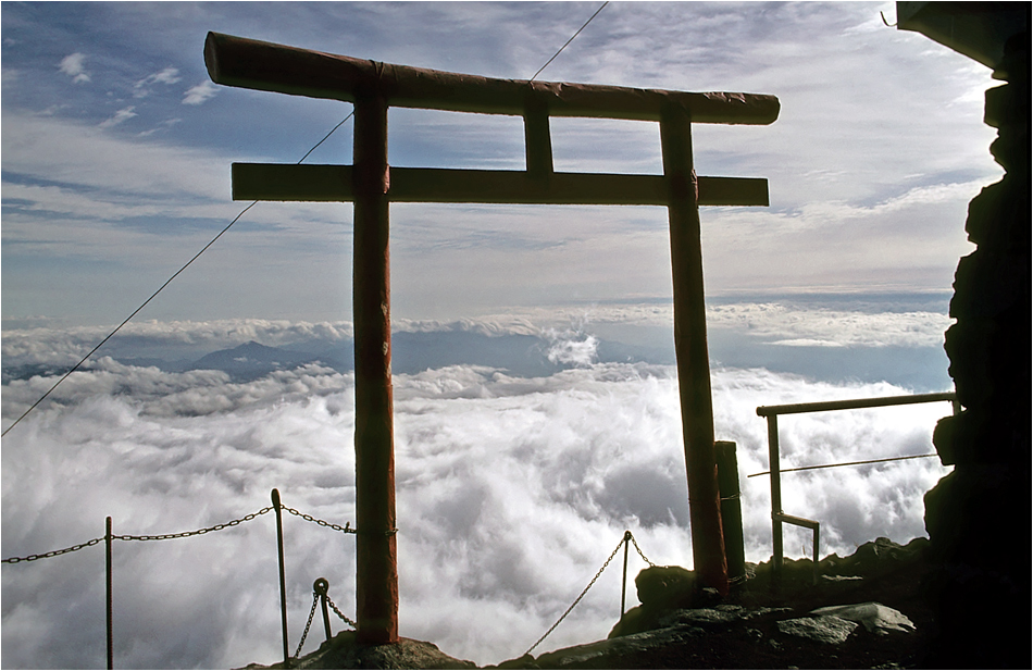 Aufstieg zum Mount Fuji