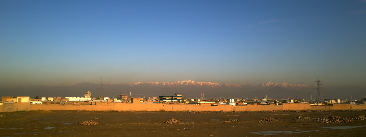 Ausblick auf Kabul